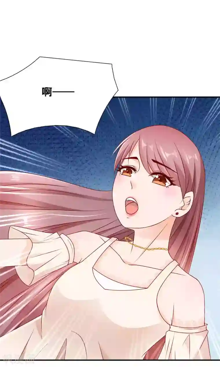 红娘灰姑娘第25话 童话不落幕