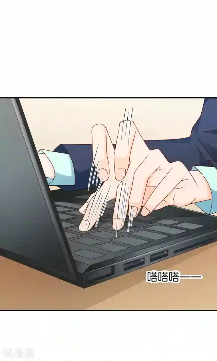 红娘灰姑娘第26话 谢谢你，再见