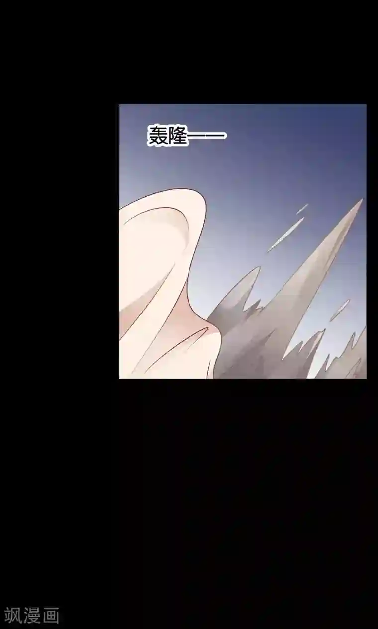 红娘灰姑娘第26话 谢谢你，再见