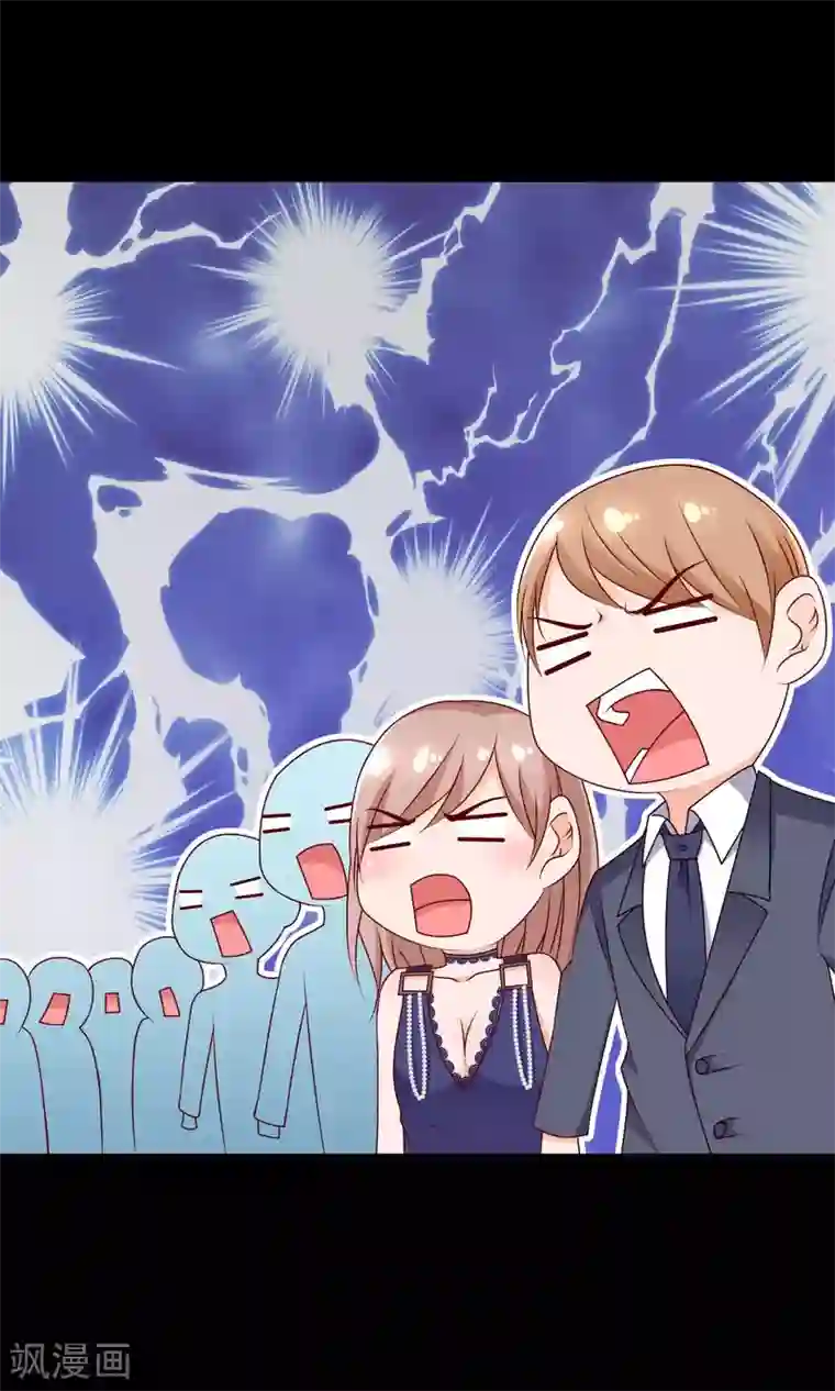 红娘灰姑娘第26话 谢谢你，再见