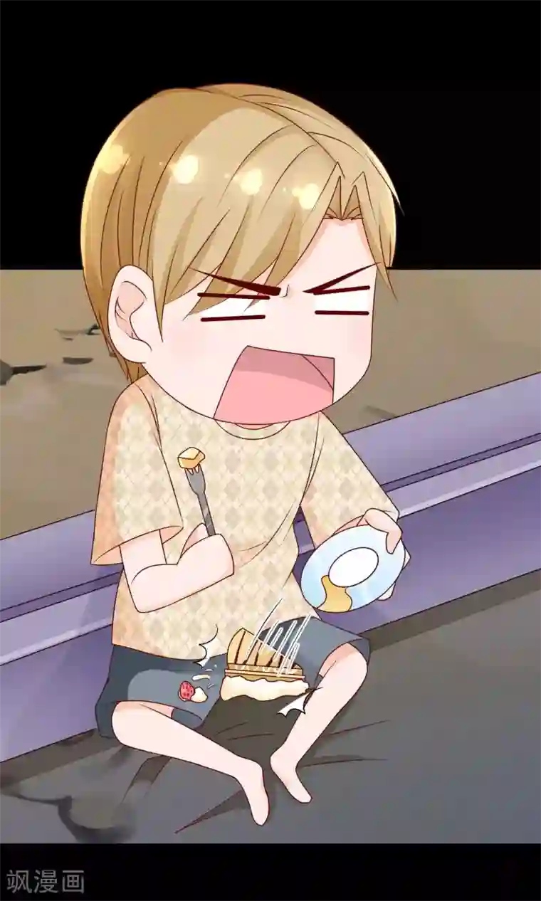 红娘灰姑娘第26话 谢谢你，再见