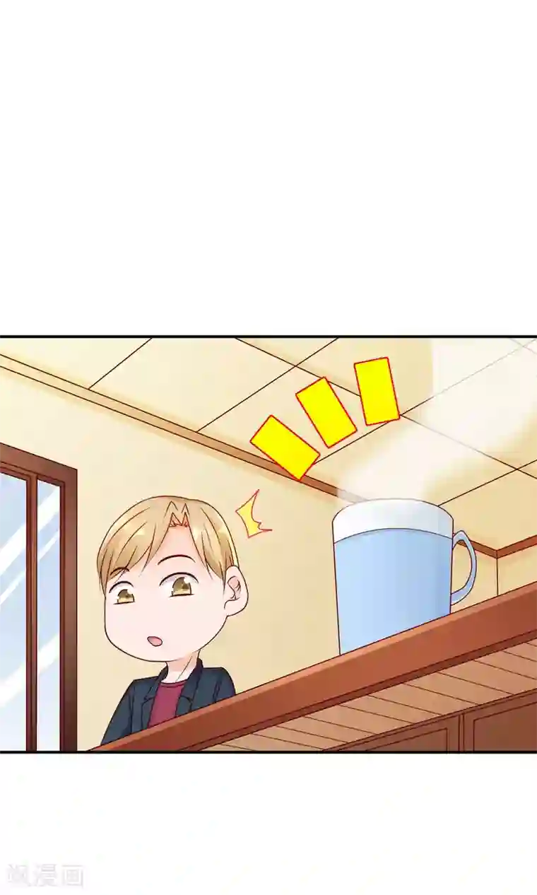 红娘灰姑娘第26话 谢谢你，再见