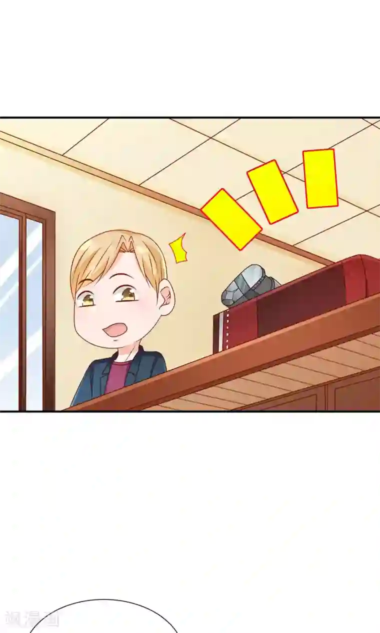 红娘灰姑娘第26话 谢谢你，再见