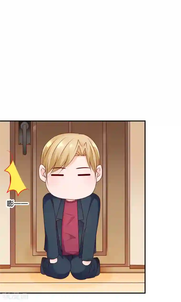 红娘灰姑娘第26话 谢谢你，再见