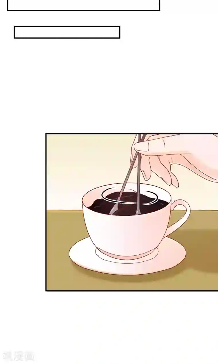 红娘灰姑娘第27话 滚蛋吧渣男