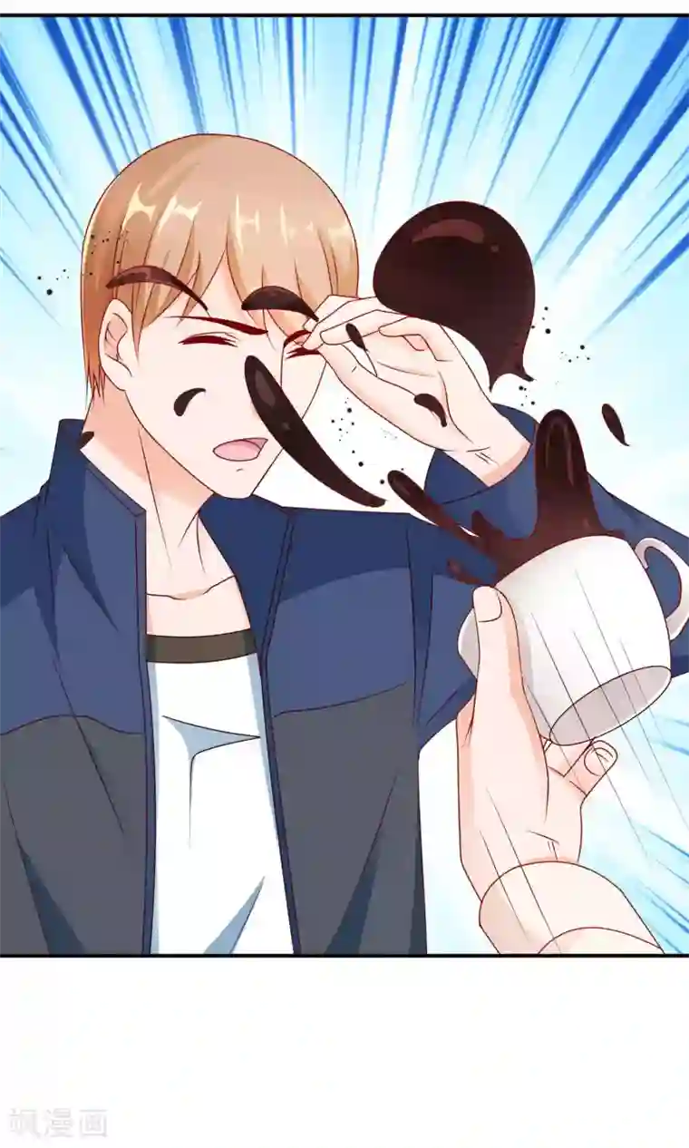 红娘灰姑娘第27话 滚蛋吧渣男