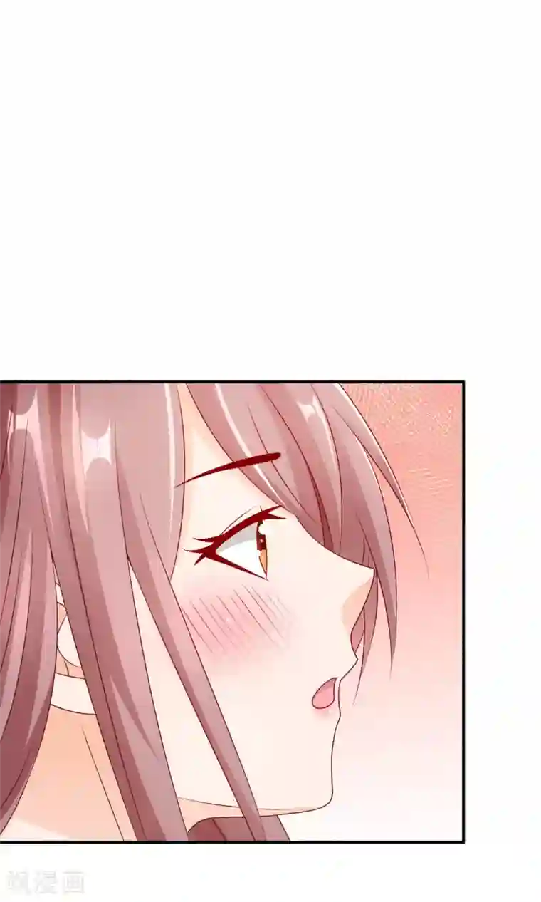 红娘灰姑娘第28话 新工作