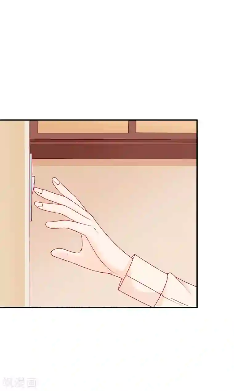 红娘灰姑娘第28话 新工作