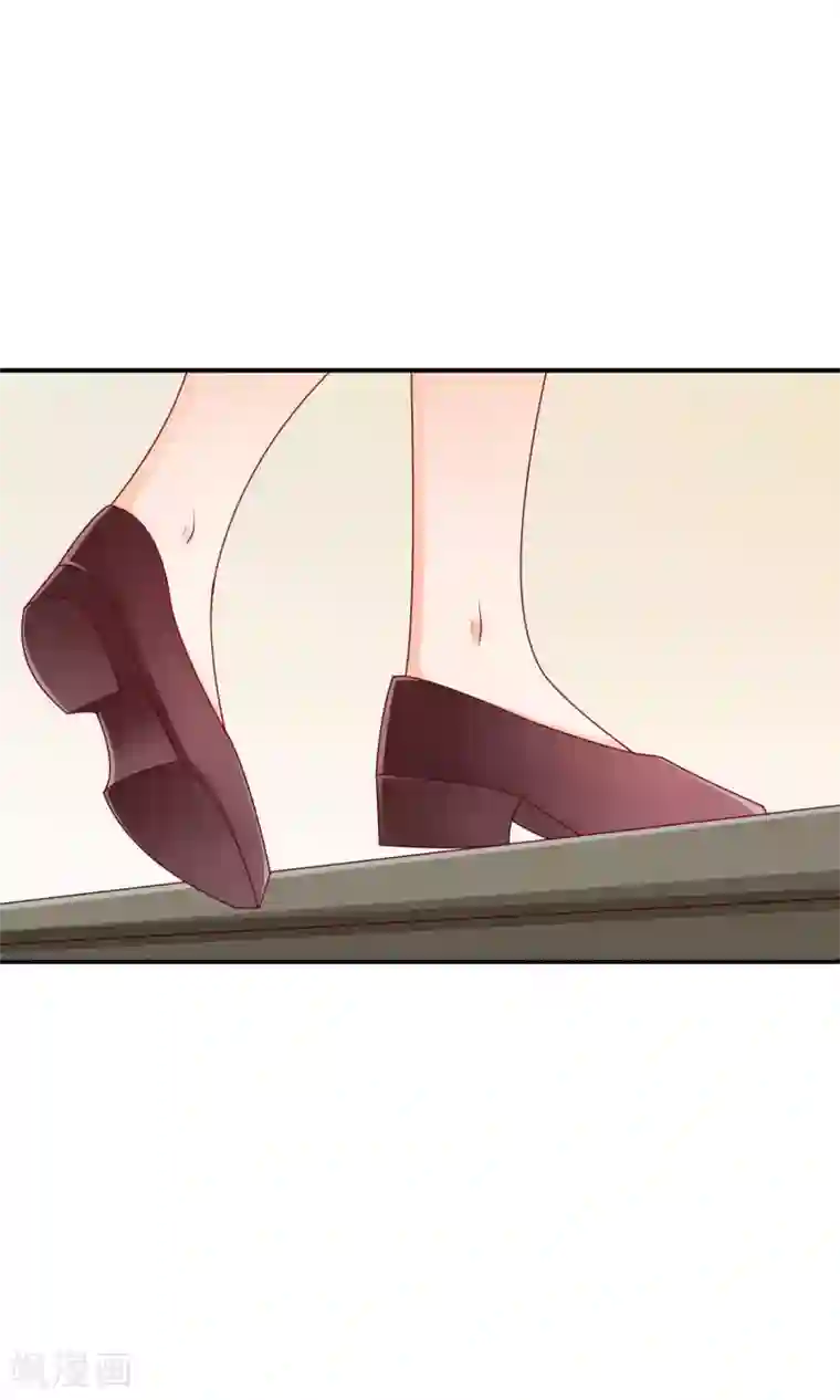 红娘灰姑娘第28话 新工作