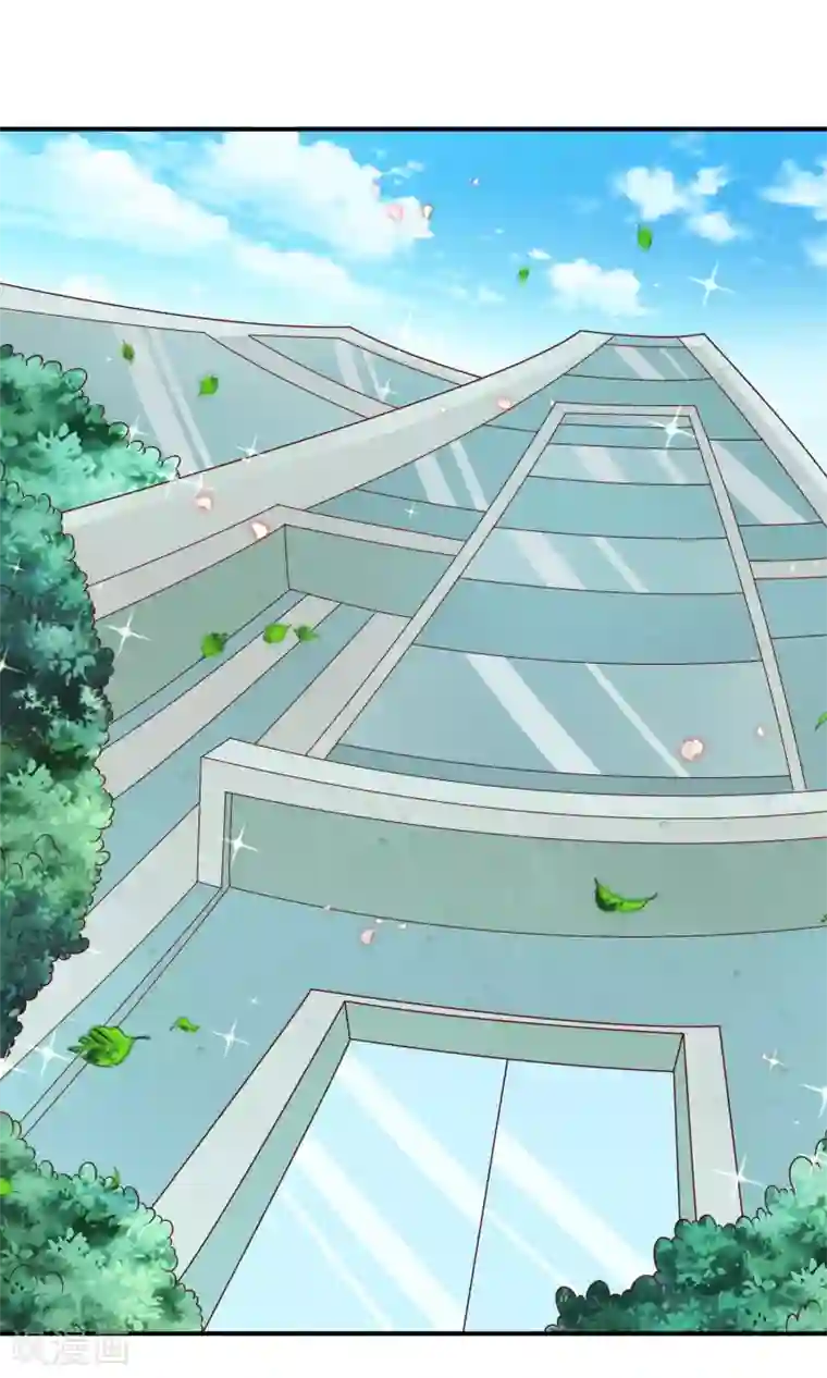 红娘灰姑娘第28话 新工作