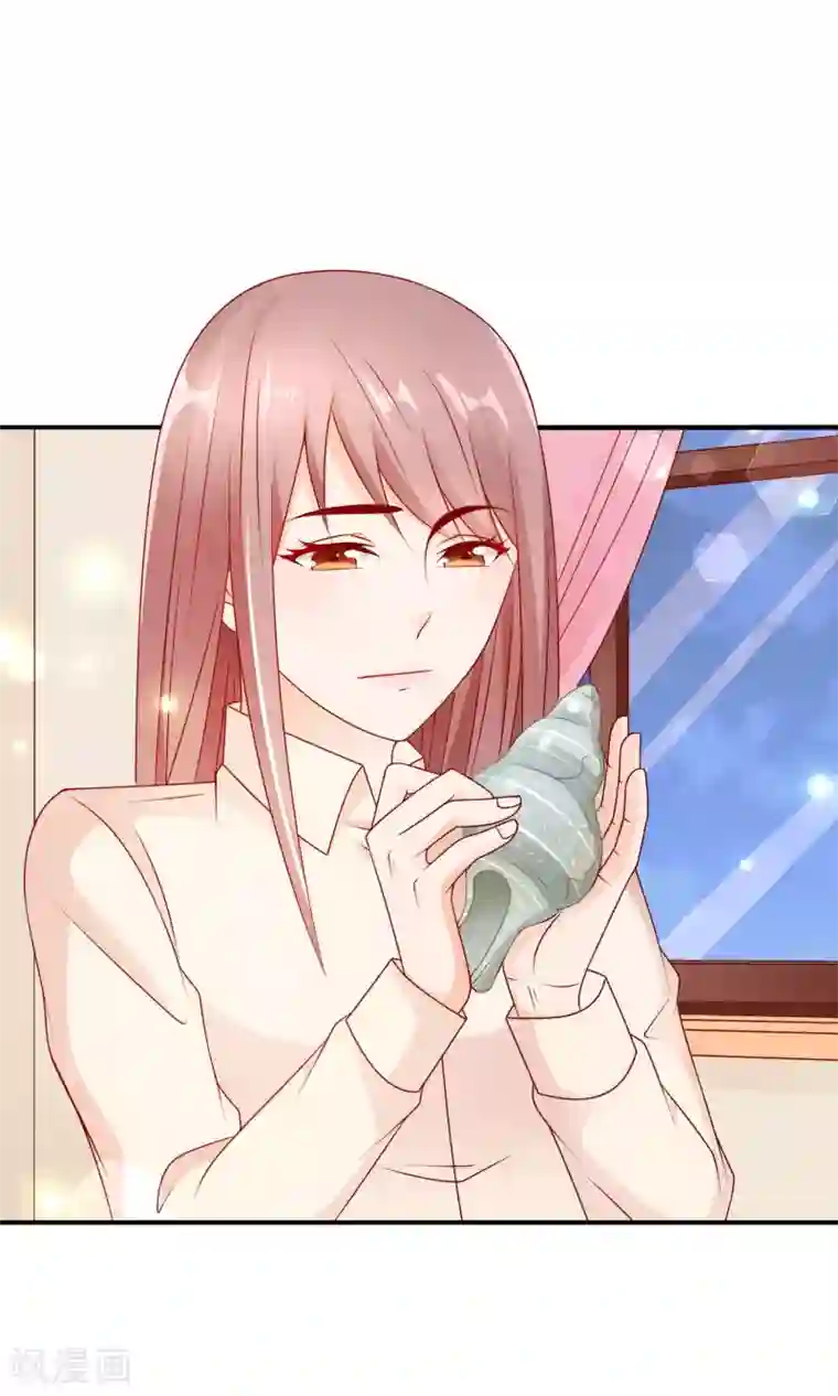 红娘灰姑娘第28话 新工作