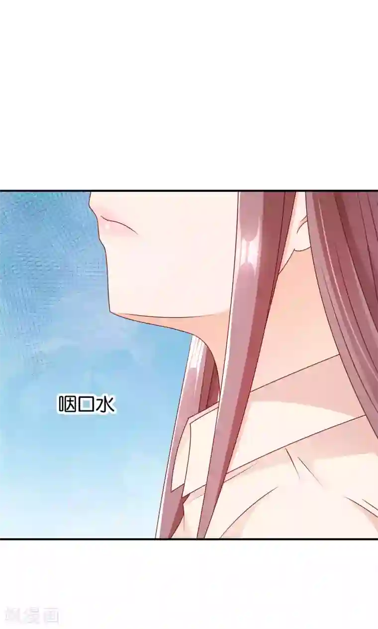 红娘灰姑娘第29话 后勤企划事业部，FIGHTINg！