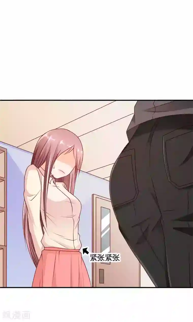 红娘灰姑娘第29话 后勤企划事业部，FIGHTINg！