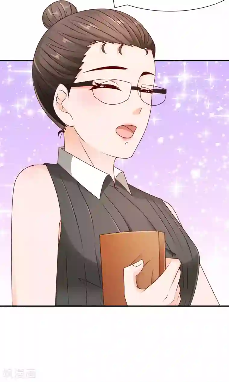 红娘灰姑娘第29话 后勤企划事业部，FIGHTINg！