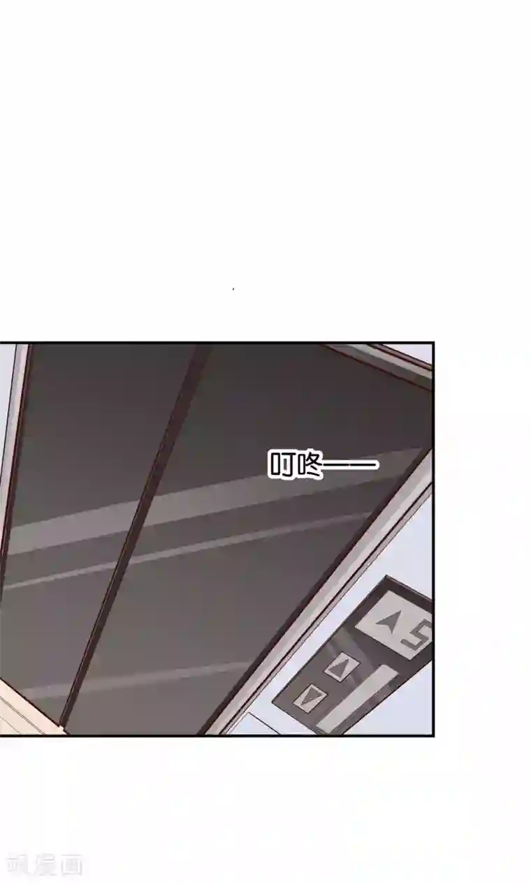 红娘灰姑娘第29话 后勤企划事业部，FIGHTINg！