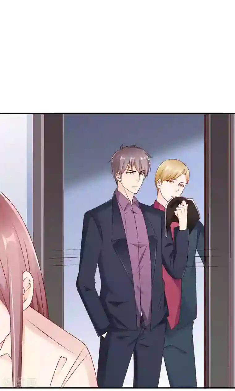 红娘灰姑娘第29话 后勤企划事业部，FIGHTINg！