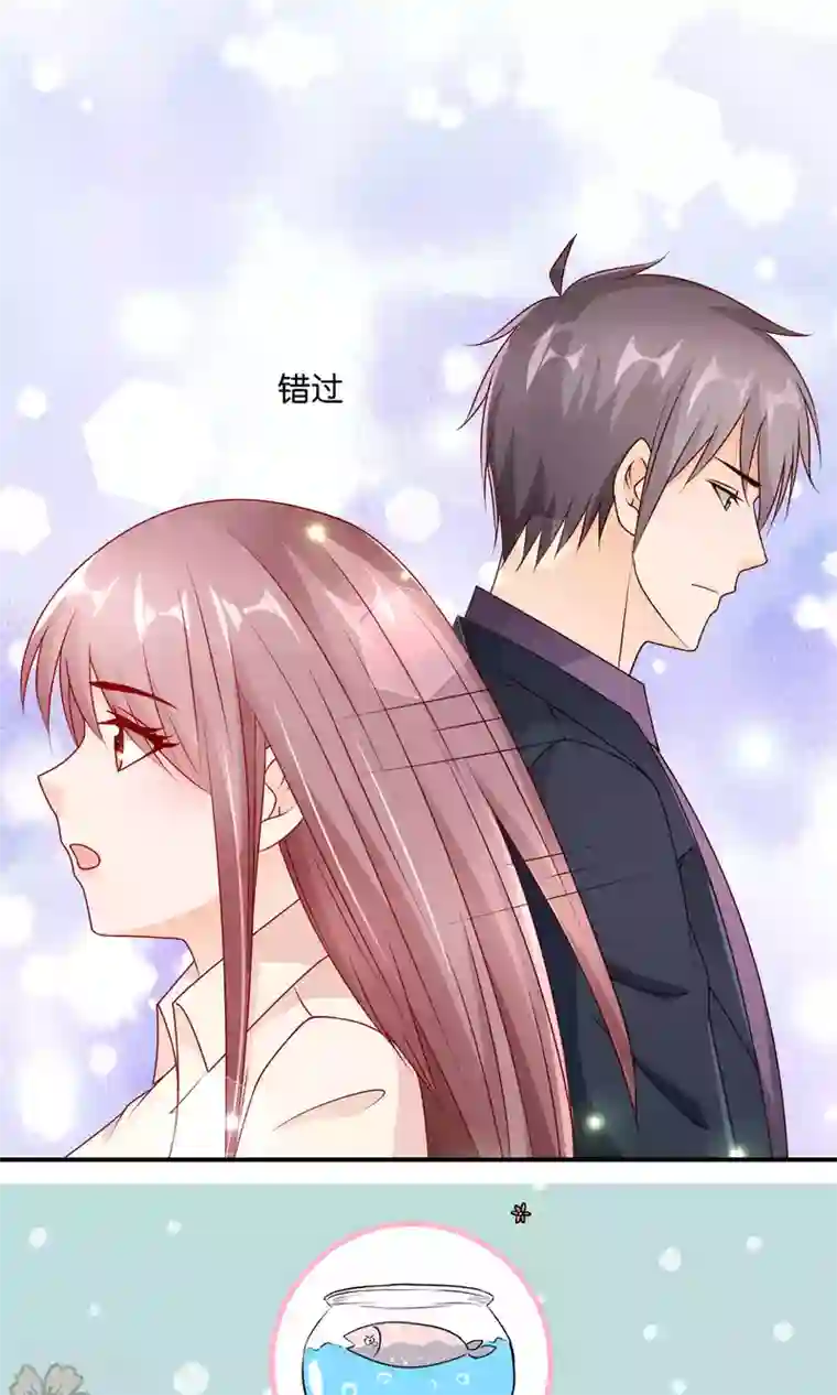 红娘灰姑娘第29话 后勤企划事业部，FIGHTINg！