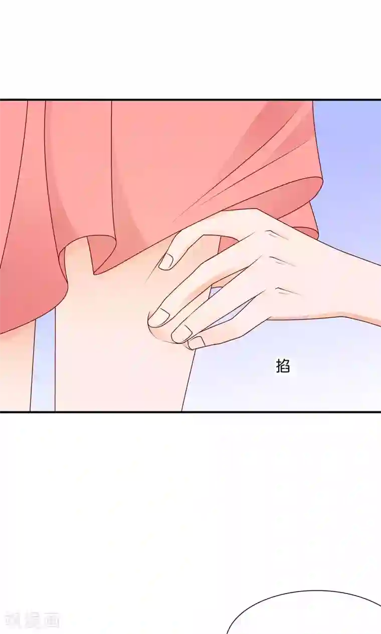 红娘灰姑娘第29话 后勤企划事业部，FIGHTINg！