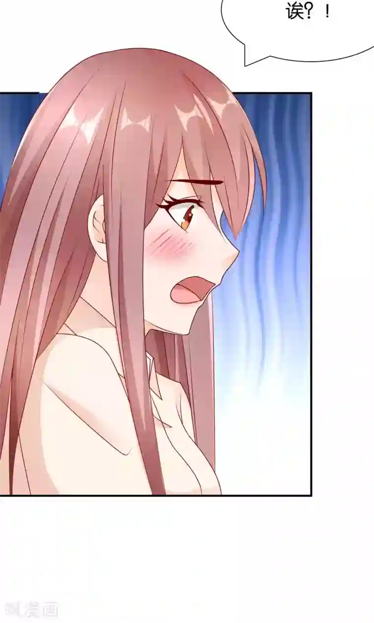 红娘灰姑娘第29话 后勤企划事业部，FIGHTINg！