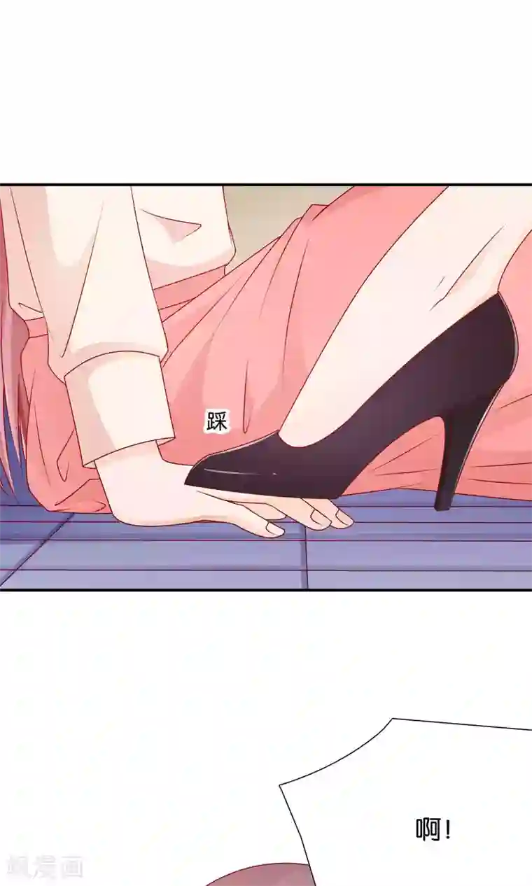 红娘灰姑娘第30话 祸不单行