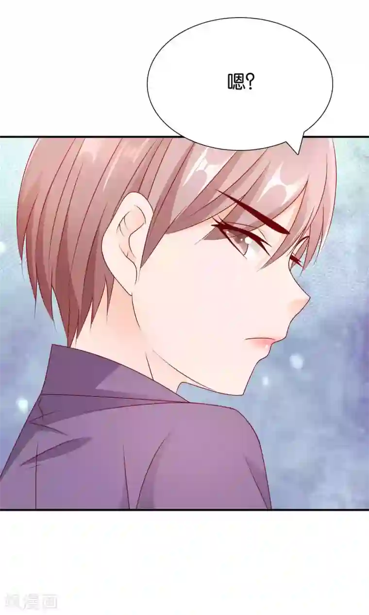 红娘灰姑娘第30话 祸不单行