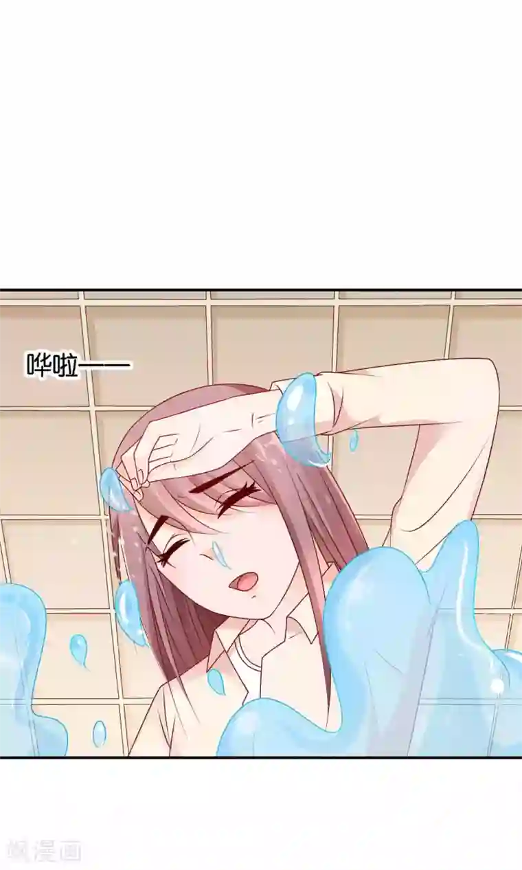 红娘灰姑娘第30话 祸不单行