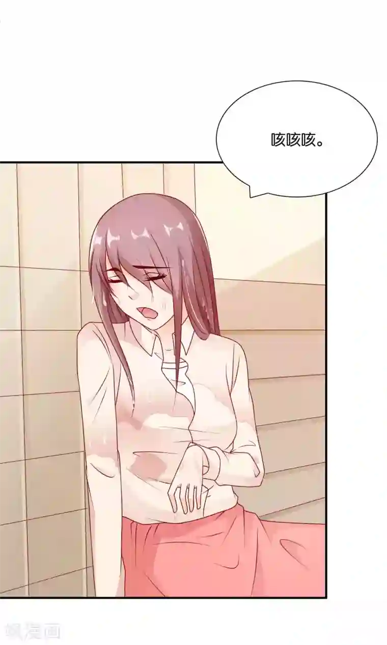 红娘灰姑娘第30话 祸不单行