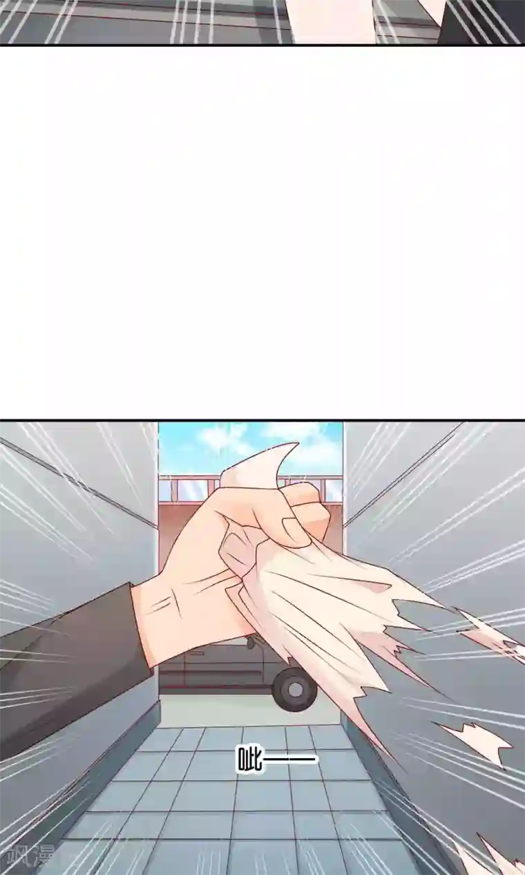 红娘灰姑娘第30话 祸不单行