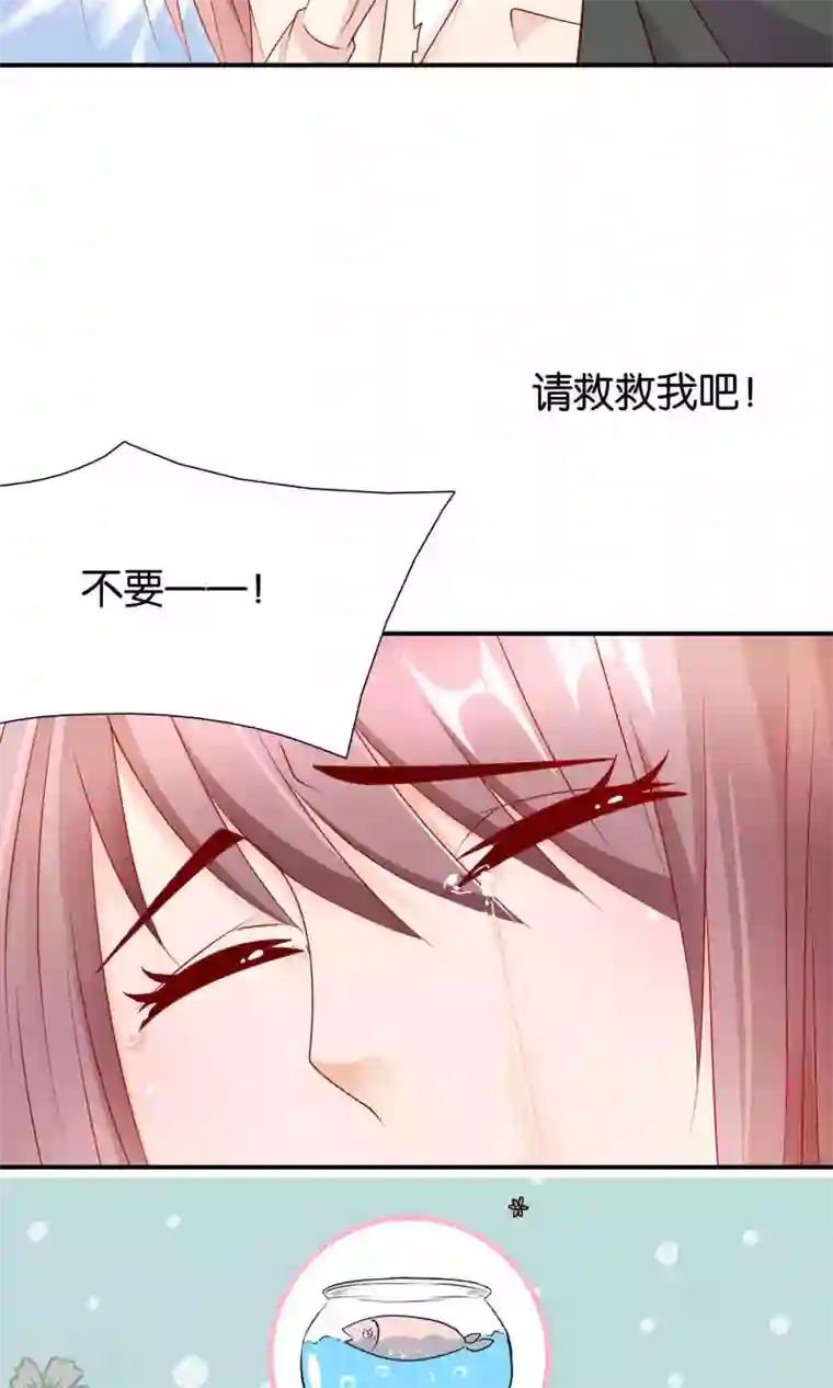 红娘灰姑娘第30话 祸不单行