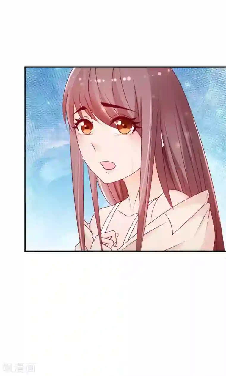 红娘灰姑娘第31话 小哥酷炫狂霸拽