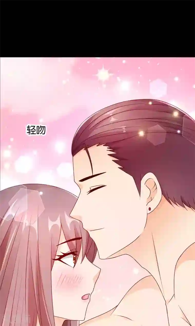 红娘灰姑娘第31话 小哥酷炫狂霸拽