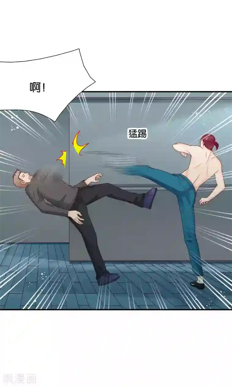 红娘灰姑娘第31话 小哥酷炫狂霸拽