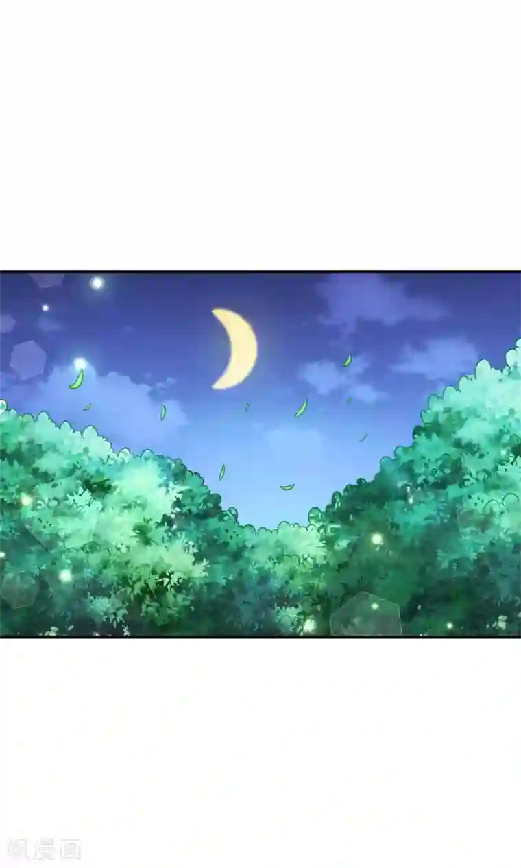 红娘灰姑娘第31话 小哥酷炫狂霸拽