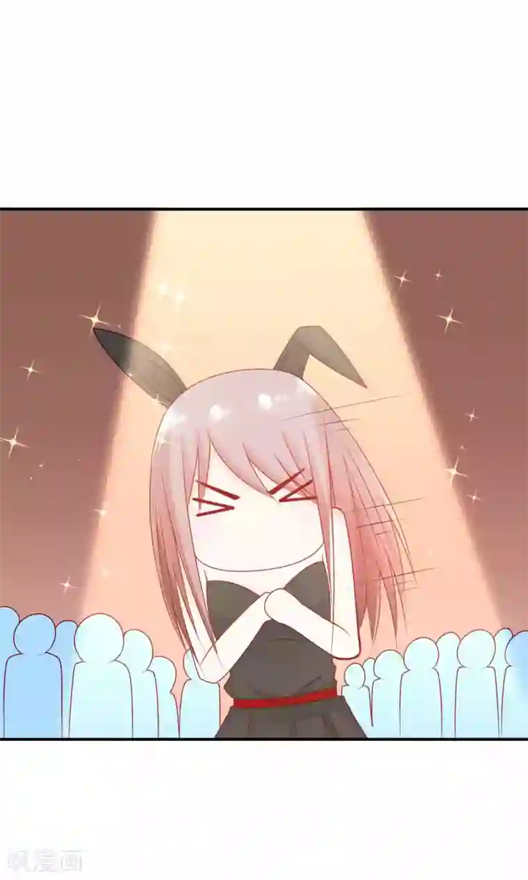 红娘灰姑娘第33话 帅气重逢