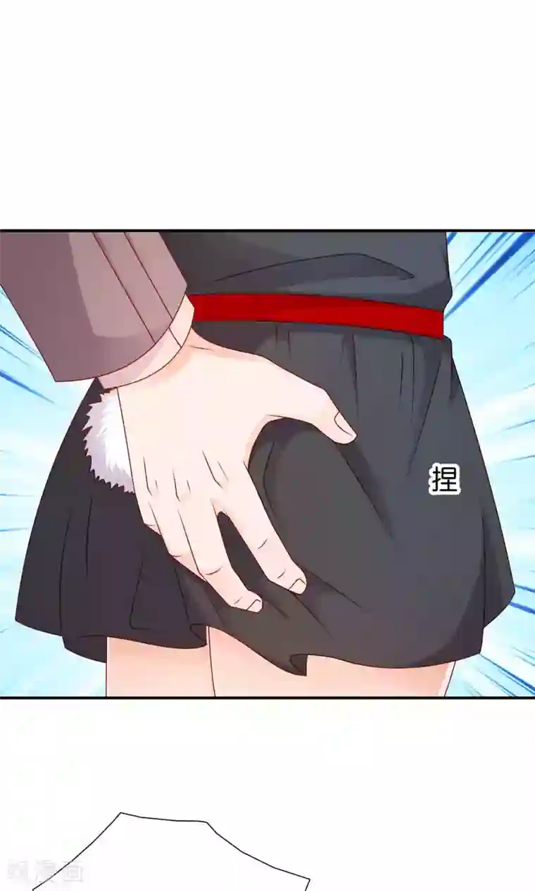 红娘灰姑娘第33话 帅气重逢