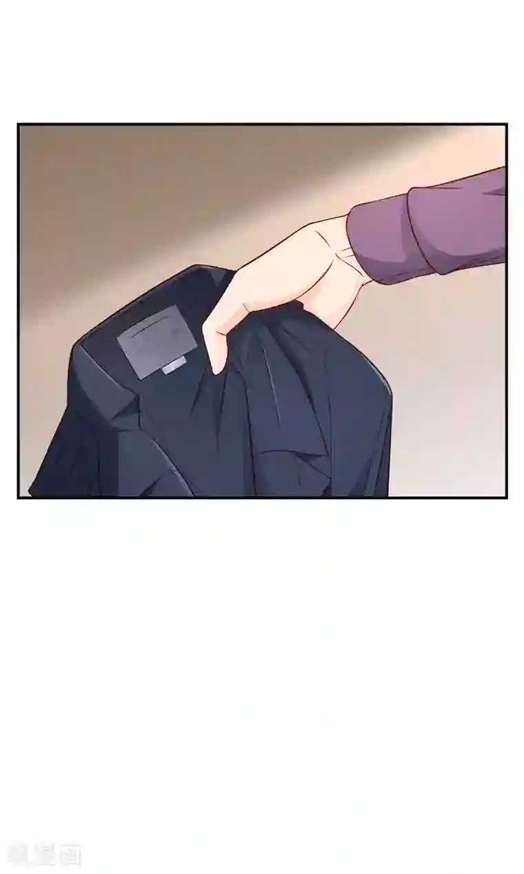 红娘灰姑娘第33话 帅气重逢