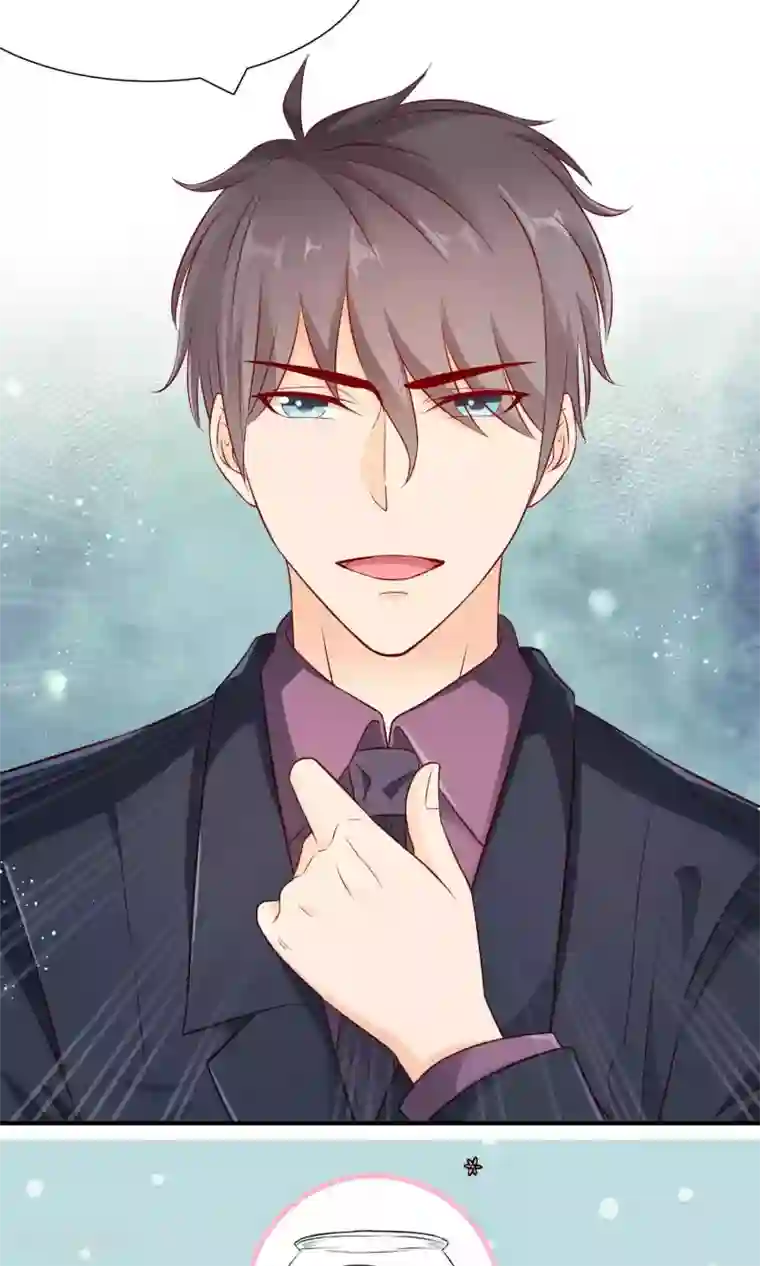 红娘灰姑娘第33话 帅气重逢