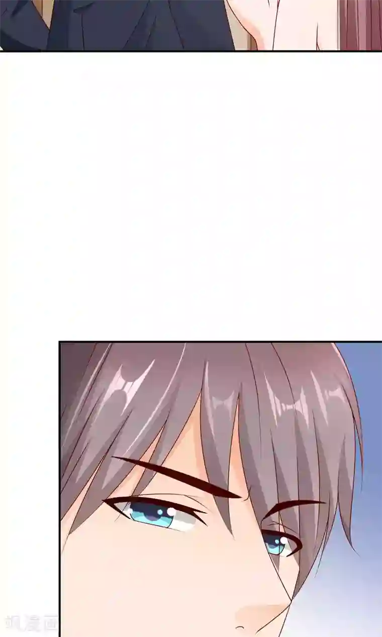 红娘灰姑娘第34话 起疑