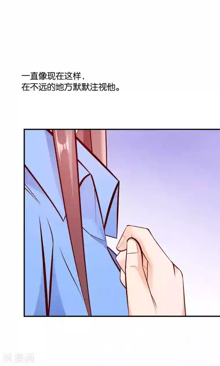 红娘灰姑娘第35话 不堪的欺凌