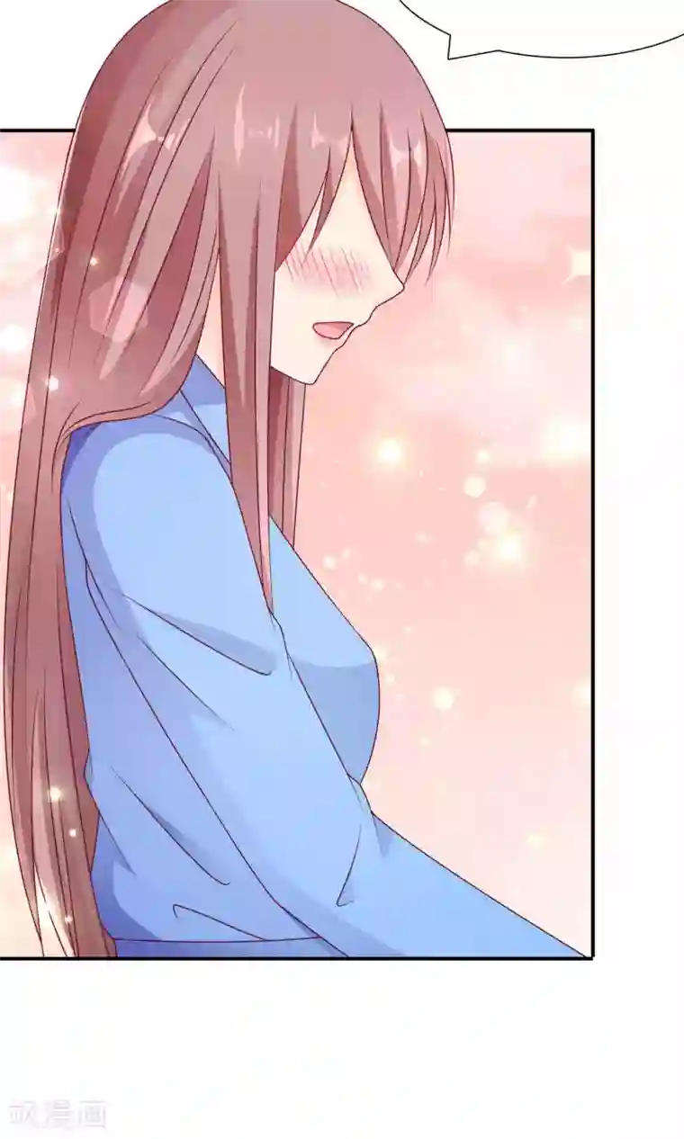 红娘灰姑娘第36话 真心话大冒险