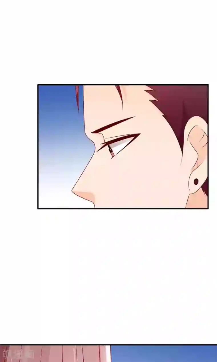 红娘灰姑娘第36话 真心话大冒险