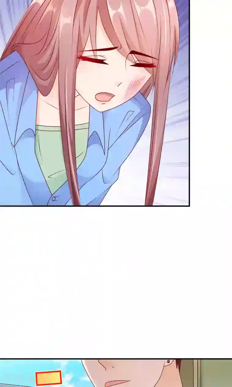 红娘灰姑娘第36话 真心话大冒险