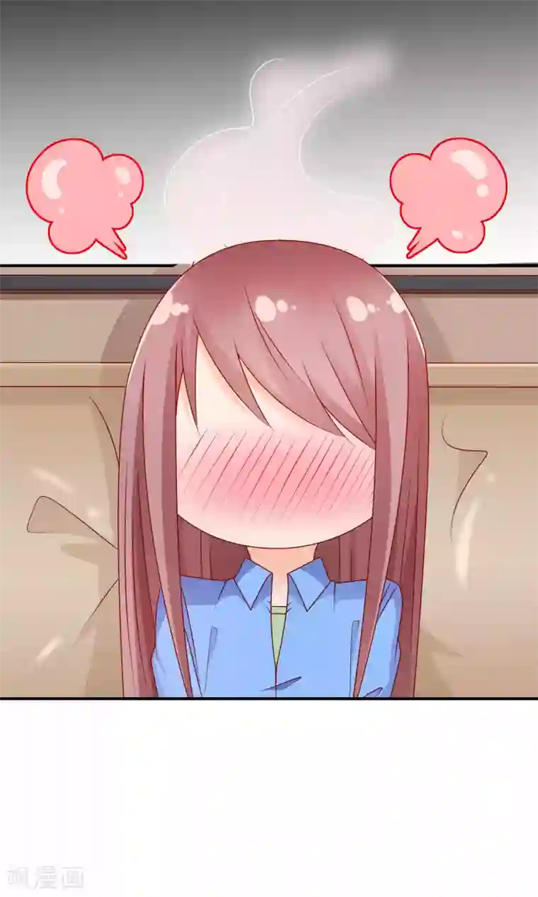 红娘灰姑娘第37话 我好饿