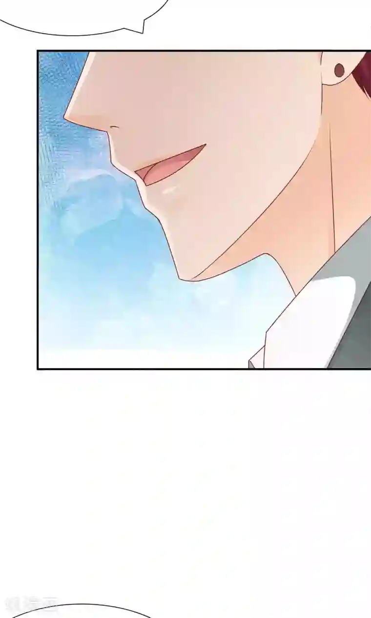 红娘灰姑娘第37话 我好饿