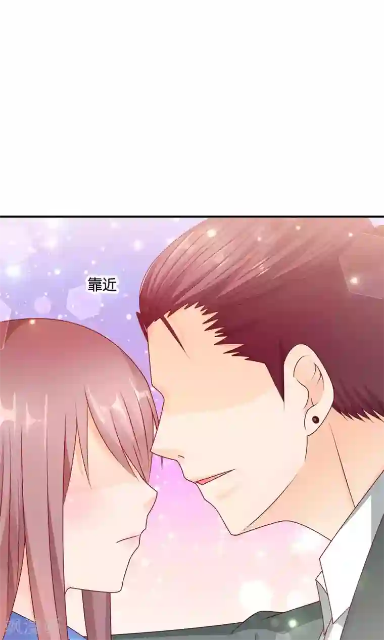 红娘灰姑娘第37话 我好饿