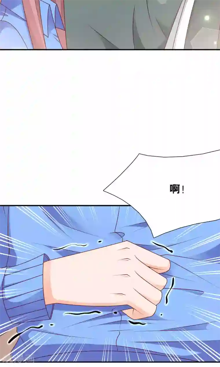 红娘灰姑娘第37话 我好饿