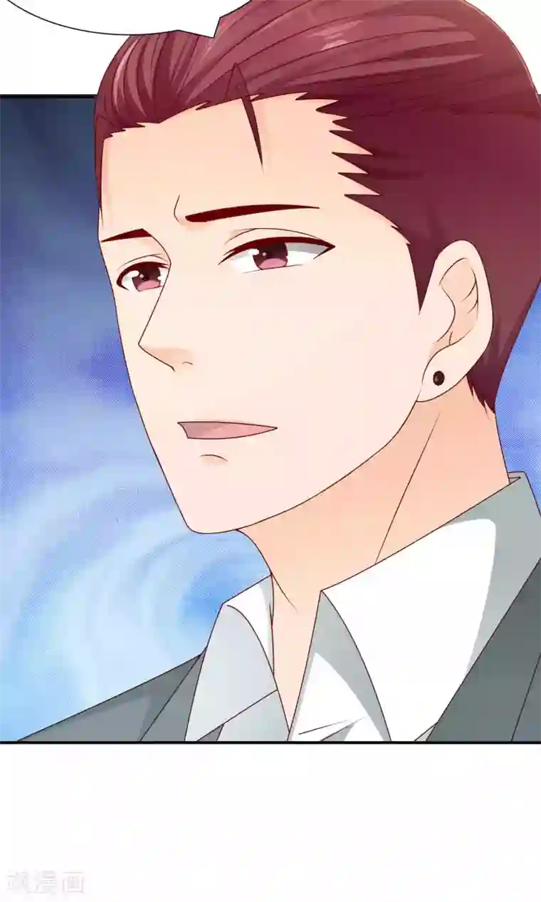 红娘灰姑娘第37话 我好饿