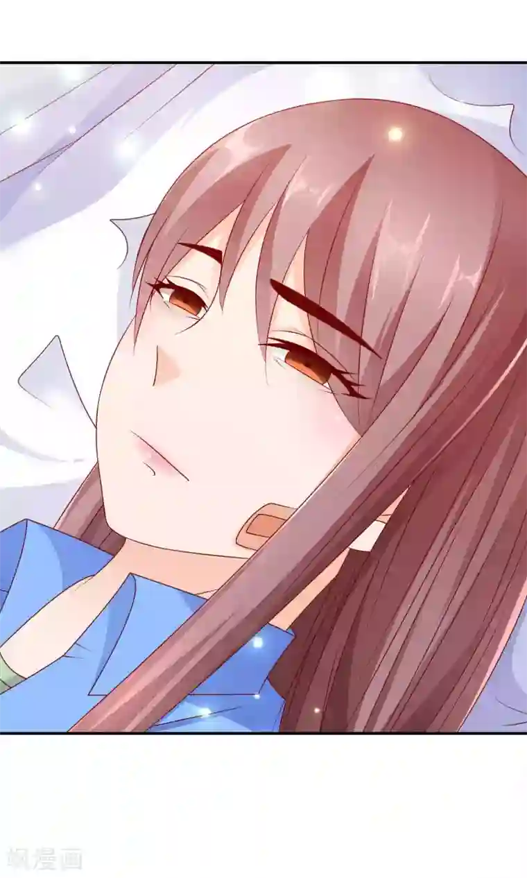 红娘灰姑娘第37话 我好饿