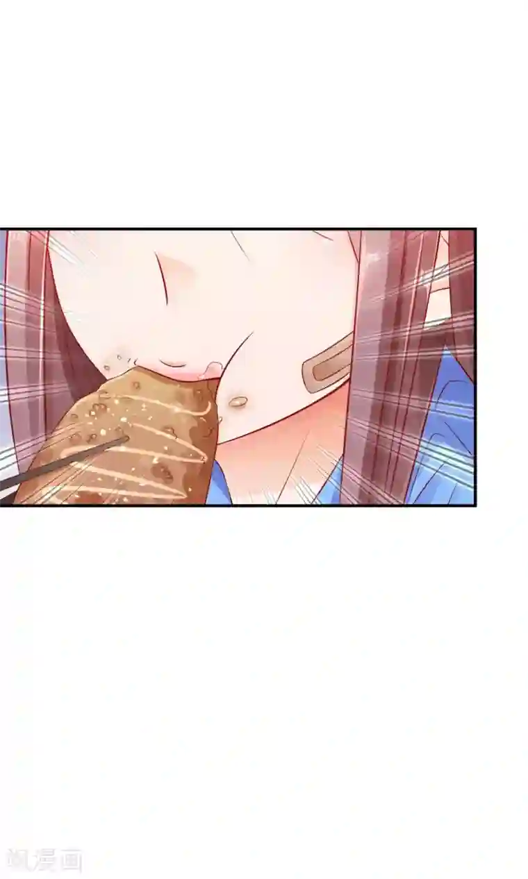 红娘灰姑娘第38话 好事总会发生