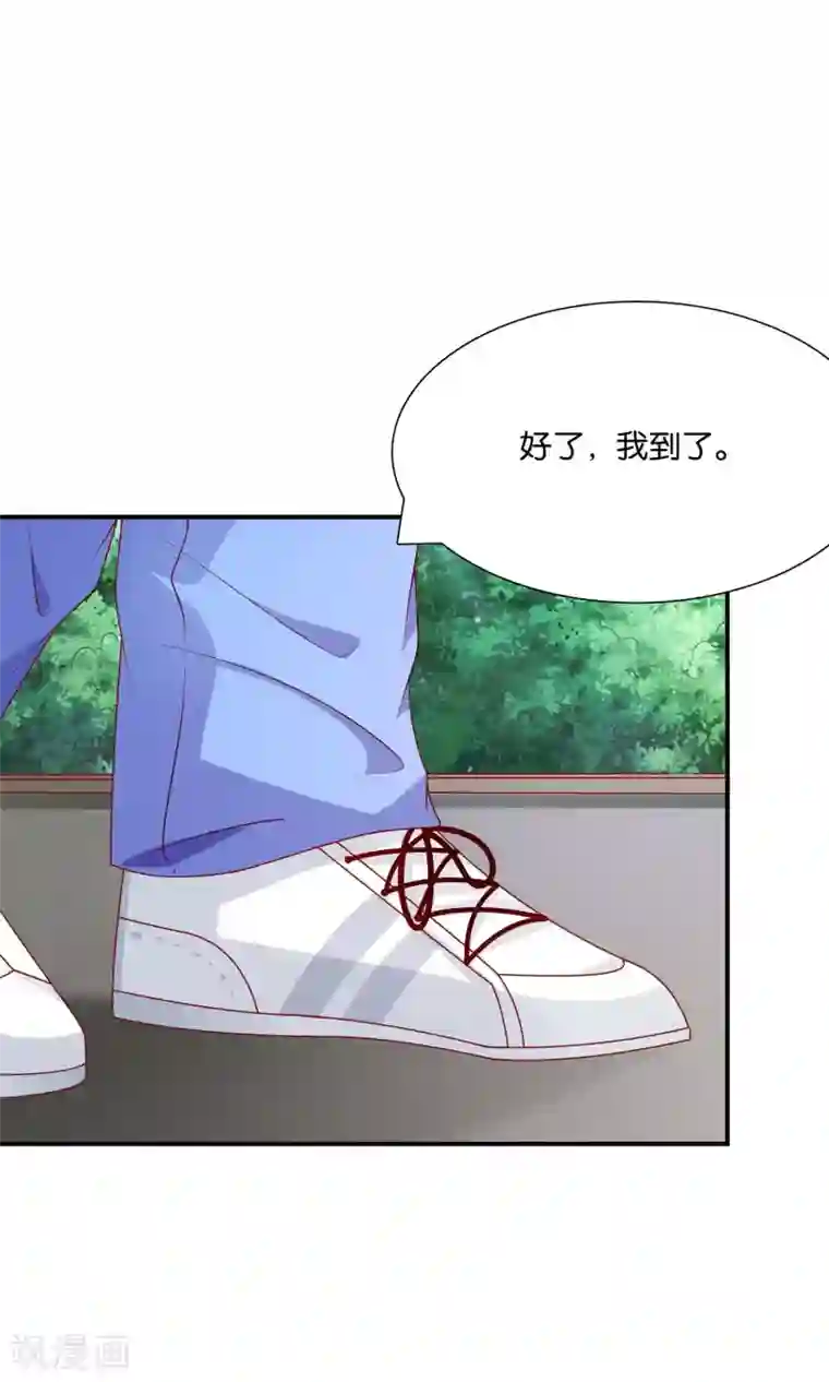 红娘灰姑娘第38话 好事总会发生